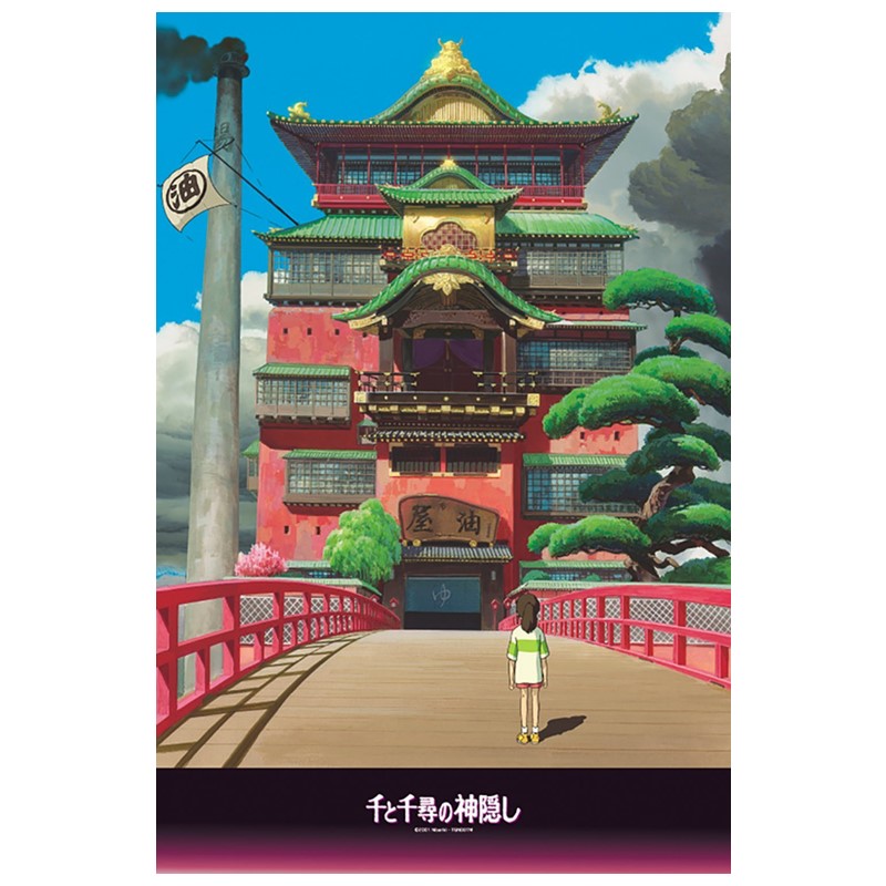 Original Japanese Ensky Puzzle 300 1000 Pieces Hayao Miyazaki Spirited Away Oil House