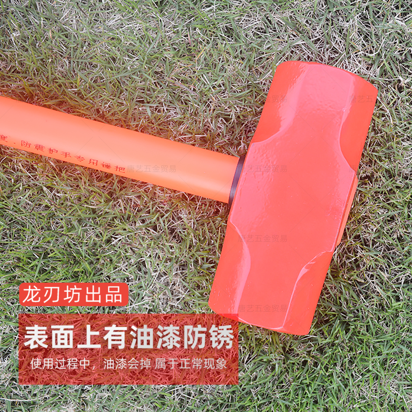 铁锤八角锤二锤锻打锤子石工锤重型大锤高碳钢砸墙工地拆墙，哪种才是你的“拆墙神器”?