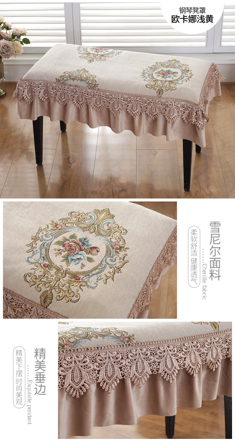 Piano Stool Cover Square Đệm Ghế ăn Mat Dinette Mat Sinh viên Mat Square Stool Hình chữ nhật Mat Băng ghế dự bị - Ghế đệm / đệm Sofa thảm lót ghế gỗ