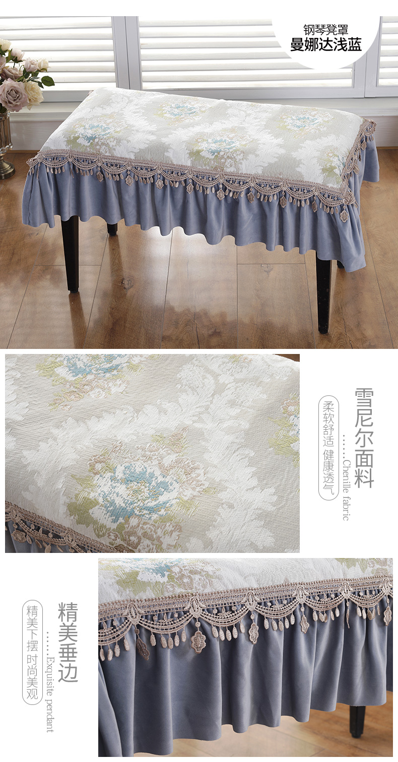 Piano Stool Cover Square Đệm Ghế ăn Mat Dinette Mat Sinh viên Mat Square Stool Hình chữ nhật Mat Băng ghế dự bị - Ghế đệm / đệm Sofa thảm lót ghế gỗ