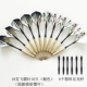 18 gram kim phi tiêu để gửi que nhựa tùy chọn kim mài cạnh tranh chuyên nghiệp kim loại phi tiêu gắn bong bóng - Darts / Table football / Giải trí trong nhà phi tiêu giấy