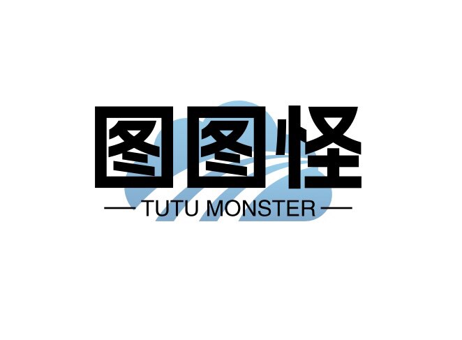 图图怪车品的LOGO