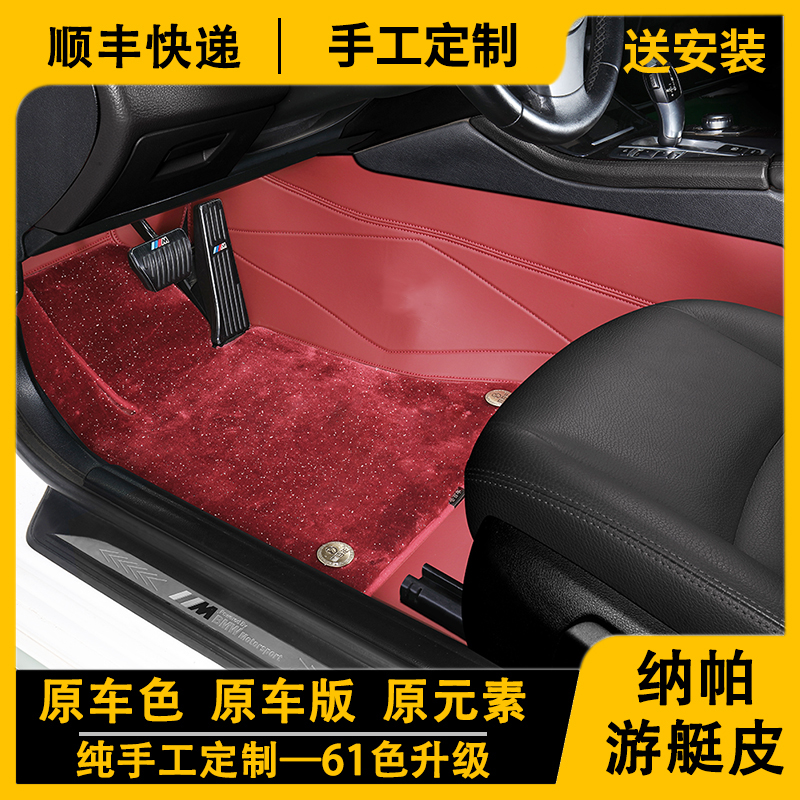 360 Air soft bag footbed Hanranda Asia Long Vanguard Landakai Merrito Willanda Land with full Surround Footbed-Taobao