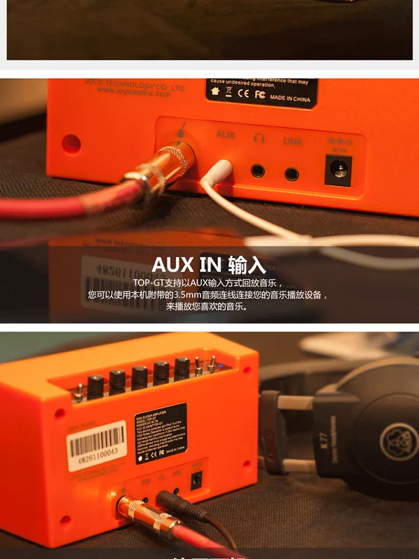 Loa guitar điện JOYO Máy tính để bàn TOP-GT Bluetooth loa guitar acoustic đa phương tiện sạc âm thanh 8W - Loa loa
