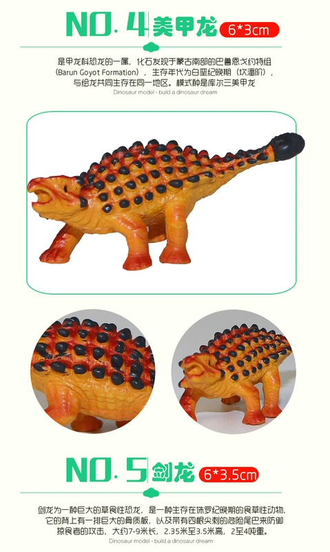 Liềm rồng đồ chơi khủng long rắn nhựa mô hình thế giới động vật mô phỏng tyrannosaurus con tyrannosaurus rex đực lớn - Đồ chơi gia đình