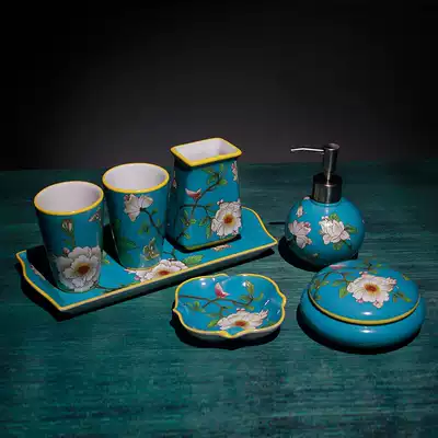 Cosmetic room supplies ceramic bathroom six-piece set creative bathroom hotel high-end American Cup wash set