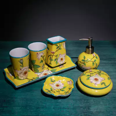 Wedding and daily necessities bathroom five-piece set powder room ceramic wash set American hotel bathroom household items