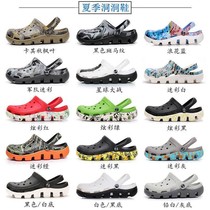 Slipper for running mens shoes driving cold shoes summer sandals non-slip pad sweat