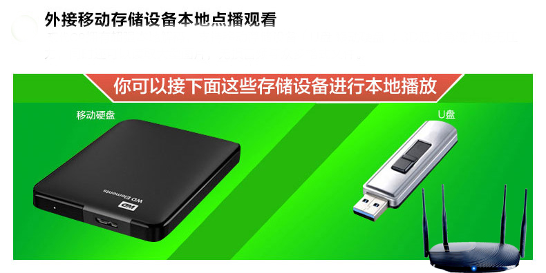 củ phát wifi sim 4g HYUNDAI / hiện đại C5 tám lõi mười sáu mạng set-top box set HD player 8G kích wifi