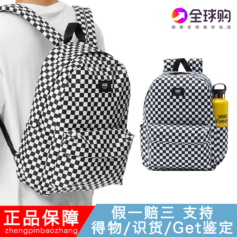 Vans Black and White Checkerboard Classic Color Scheme Backpack Travel Bag Backpack Commuter Bag Unisex Vans Black and White Checkerboard Classic Color Scheme Backpack Travel Bag Backpack Commuter Bag Unisex