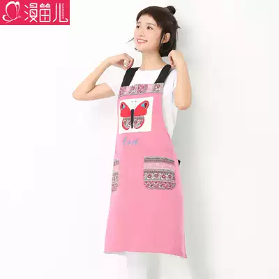 Upstream you high density same apron female cute fashion new Korean home kitchen cooking work clothes