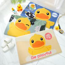 Waterproof cushion ground mat bathroom absorbent home toilet anti-slip mat can scrub the bathroom doorway shower room