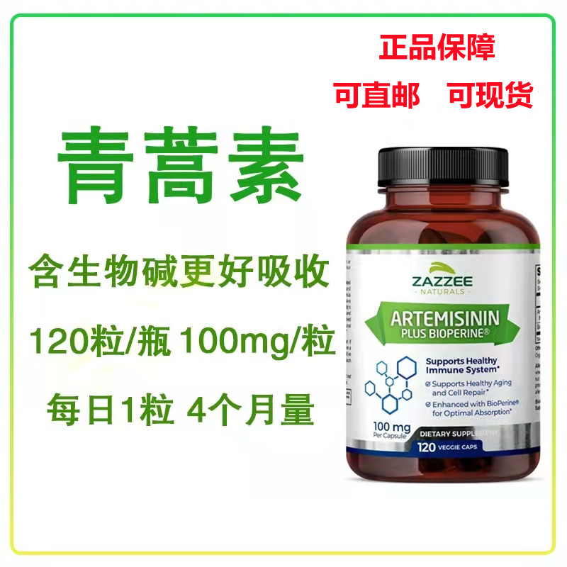 ☕️上海新宠儿！蓝瓶咖啡的秘密国度揭晓！?