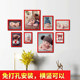 Children's room wall decoration 8-frame photo wall punch-free wall hanging photo frame 7-inch washed photo baby photo album hanging picture