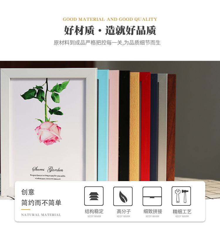 熊先生的店客廳洗照片墻ins創意免打孔掛墻7寸相框組合墻壁掛畫10寸影樓畫框 露天拍賣