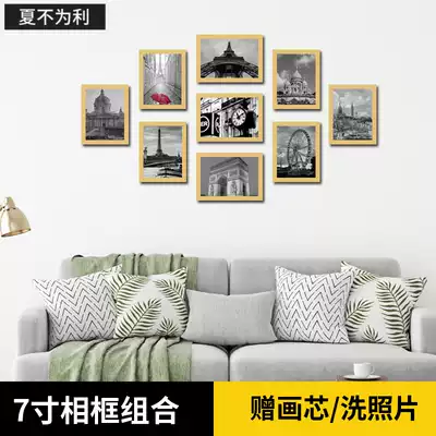 Modern living room photo wall decoration non-perforated frame wall 7 inch photo frame Nordic style hanging wall painting photo wall