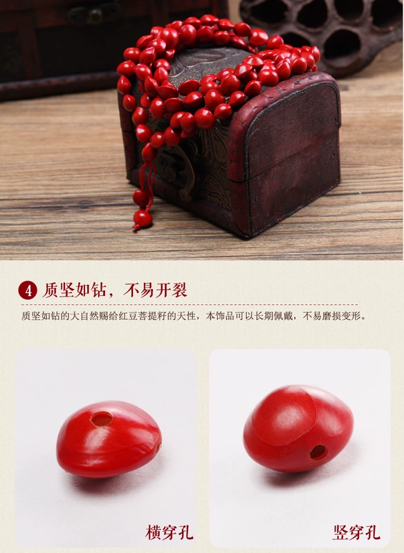 Hạt đậu đỏ tự nhiên hạt giống gốc keo đậu đỏ vòng đeo tay vòng tay hạt lỏng lẻo hạt tim đỏ 108 năm sinh - Vòng đeo tay Clasp