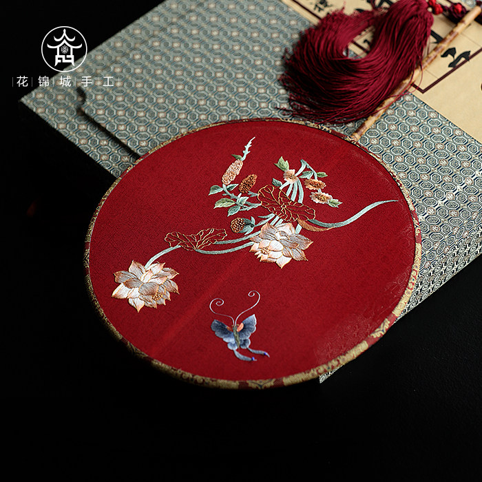 Huajincheng double-sided Su embroidery fan ancient fan light luxury Chinese style gift group fan Hanfu wedding fan lotus fan
