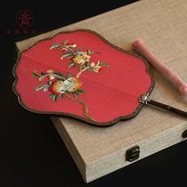  Huajincheng handmade double-sided Su embroidery group fan Forbidden City Chinese style gift fan Hanfu peach blossom fan last one