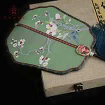 Flower Jincheng Forbidden City Upturned braided silk group fan Light luxury Chinese style gift flower butterfly figure Ebony Palace fan Plantain fan