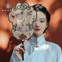  Flower Jincheng Chinese style hand-embroidered fan Double-sided silk Su embroidery group fan Forbidden City ancient style Hanfu wedding fan flower butterfly figure