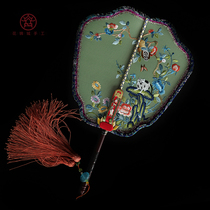  Flower Jincheng handmade Luo embroidered cat and butterfly figure Forbidden City group fan double-sided Su embroidered handmade fan Chinese style gift cat and butterfly figure]