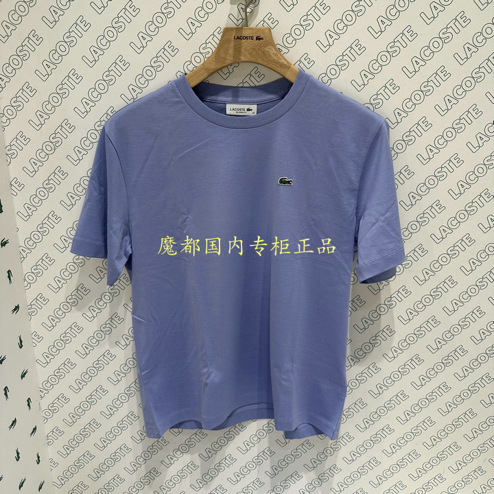 French Crocodile Tf7215-98 Lacoste Spring and Summer New Women's Classic Pure Color Round Neck T-Shirt