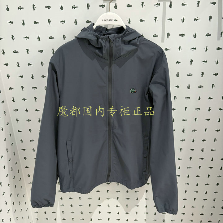 French Crocodile Bh9387 Lacoste 2026 New Autum Men's Casual Hooded Jacket
