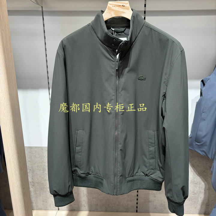 French Crocodile Af259 Lacoste 2026 Autumn and Winter New Simple Casual Stand-Up Collar Cotton Jacket