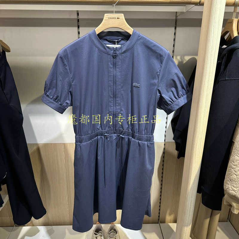 French Crocodile Ef7200-98 Lacoste 2025 Spring and Summer New Women's Fashion Short-Sleeved Dress