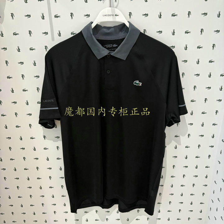 French Crocodile Dh6809 Lacoste 2026 Autumn Djokovic Series Short-Sleeved Polo