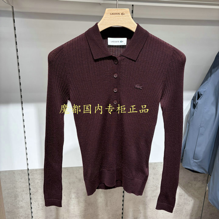 French Crocodile Af4006 Lacoste 2026 Autumn and Winter New Women's Polo Collar Wool Knitwear