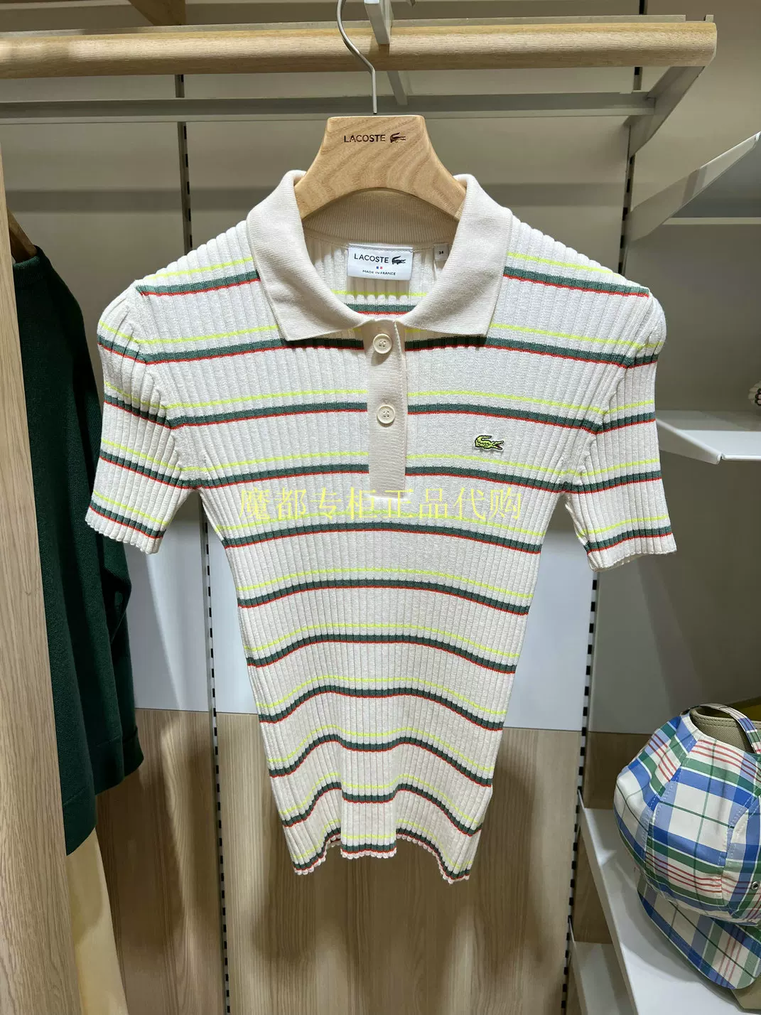 Французский крокодил AF6242 -10 LACOSTE 2023 весна-лето новая женская полосатая трикотажная поло с короткими рукавами