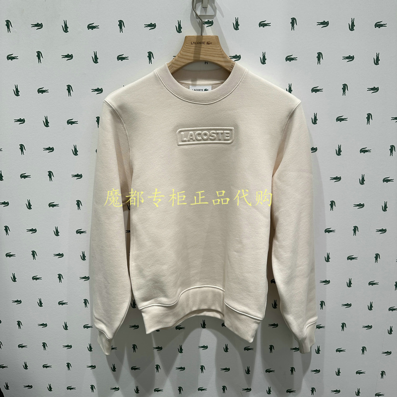 Sf0343-98 French Crocodile Lacoste 2025 Spring New Style Women's Casual Fashion Round Neck Sweatshirt