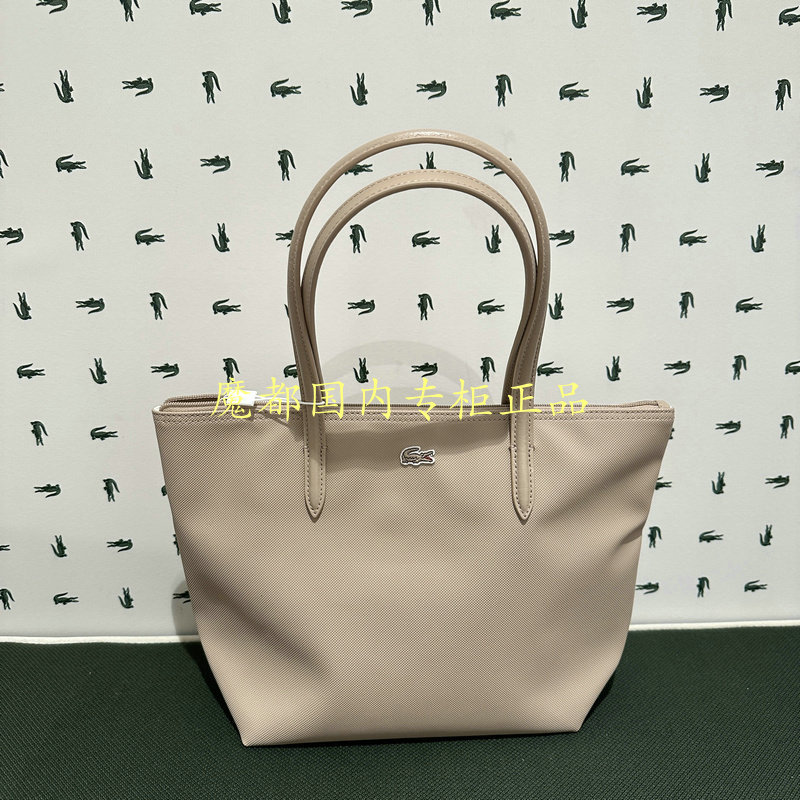French Crocodile Nf2037P Lacoste Women's Classic Medium Shopping Bag Tote Bag French Crocodile Nf2037P Lacoste Women's Classic Medium Shopping Bag Tote Bag