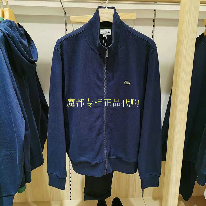 French Crocodile Sh9887 -98 Lacoste New Autumn and Winter Men's Fashionable Zipper Sweatshirt Jacket