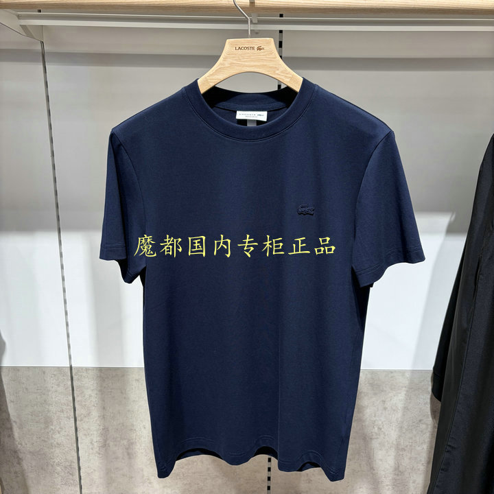 French Crocodile Th0913 Lacoste 2026 Spring New Men's Fashion Casual Round Neck T-Shirt French Crocodile Th0913 Lacoste 2026 Spring New Men's Fashion Casual Round Neck T-Shirt