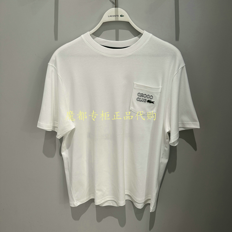 French Crocodile Th7105-98 Lacoste 2025 Spring and Summer New Style Unisex Round Neck Short-Sleeved T-Shirt