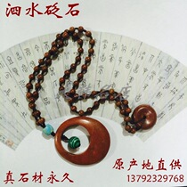 Surabaya stone-stone necklace Surabaya floating stone sweater chain stone wool coat chain stone-needle necklace pure hand chiche stone circular bead chain
