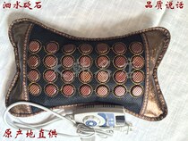 Surabaya stone needle pillow Surabaya floating stone electric heating temperature-controlled red needle stone Xuanhuang hot pin magnetotherapy pillow neck protection