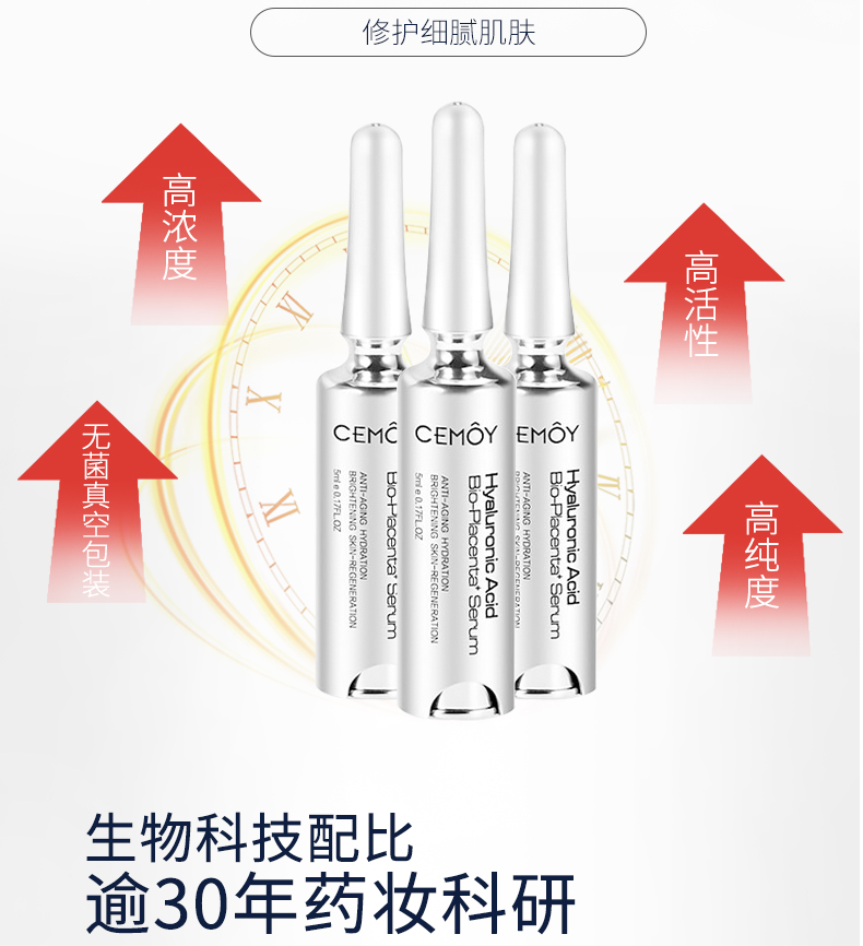Úc mua Cemoy ampoules hydrating chân không vô trùng serum ahc vàng