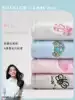 Sanli Class A children's small towel Infant cotton face towel Baby kindergarten absorbent small square towel 4 pieces