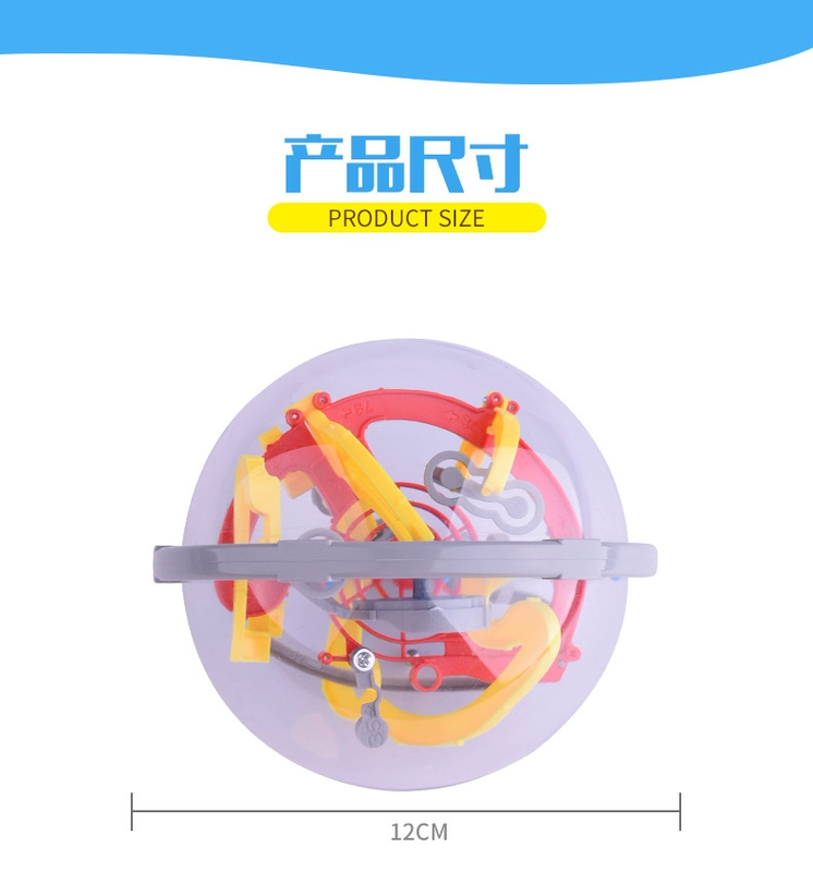 3d ba chiều Rubik khối lập phương quỹ đạo trọng lực mê cung bóng hạt trẻ em mạnh nhất câu đố não đồ chơi trẻ em 6 tuổi - Đồ chơi IQ