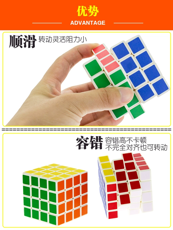 Bán chạy nhất mịn thứ ba- thứ tự cube đồ chơi câu đố điện đồ chơi đồ chơi trẻ em bán buôn gian hàng cung cấp Yiwu nhỏ quà tặng