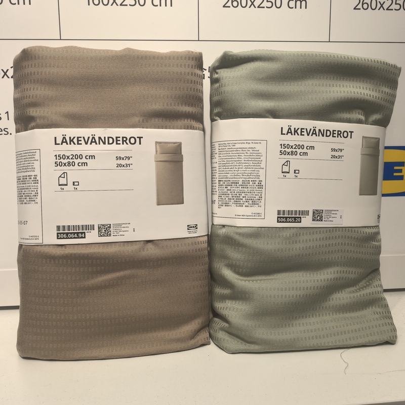 Ikea Genuine Lake Wandlong Duvet Cover and Pillowcase, 100% Lyocell, 260 Thread Count, Soft, Smooth and Skin-Friendly