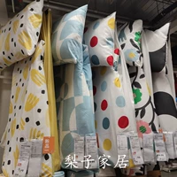 Ikea, покрывало, пододеяльник, наволочка, простыня для школьников и студентов, комплект, 3 предмета, 4 предмета