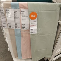 Ikea Подлинный Ikea Daifra Solid Color All -cotton одинокий двух -частный мульти -коловый лист студентов