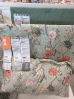 Ikea, пододеяльник, наволочка, шелковистая простыня, принт