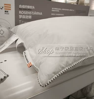 Ikea Подлинное специальность Ikea Rosenna Pillow/Pillow Core Pillow Heart Spot spot