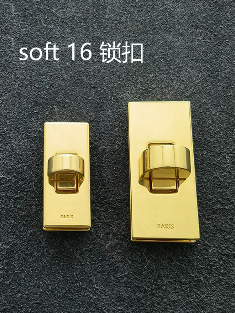 C HOME SOFT16 SERIES PACKAGE HARDWARE ACCESSORIES METAL SCREW LOCK BESACE16LOGO PARTS REPLACEMENT MAINTENANCE SYSTEM